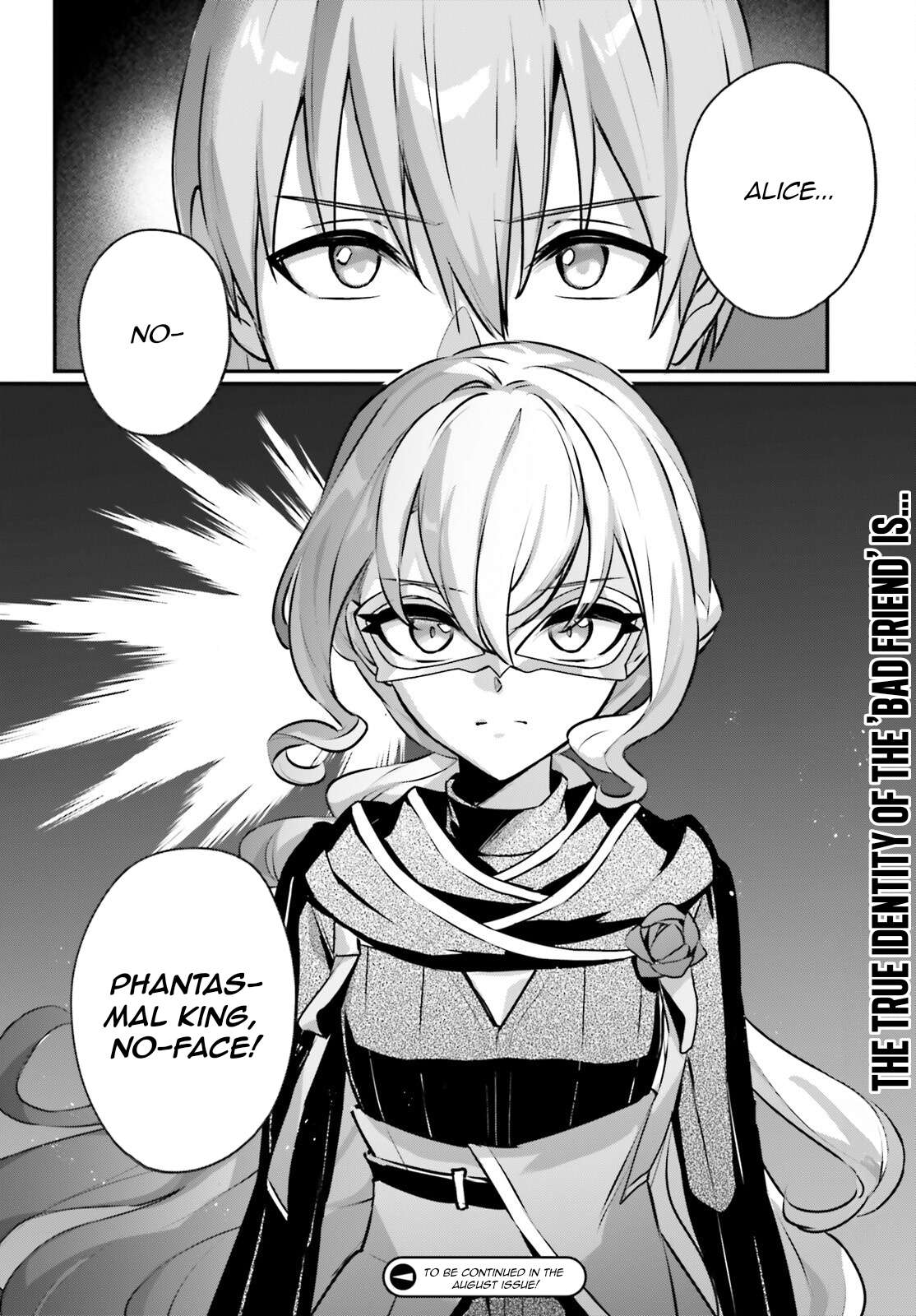 Yuusha Shoukan ni Makikomareta kedo, Isekai wa Heiwa deshita Chapter 57 19